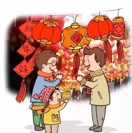 呼和浩特市鼎順機(jī)械化定向頂管有限公司，祝大家新年快樂(lè)！